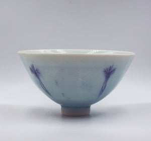 "Blue Caledon Bowl - Small"