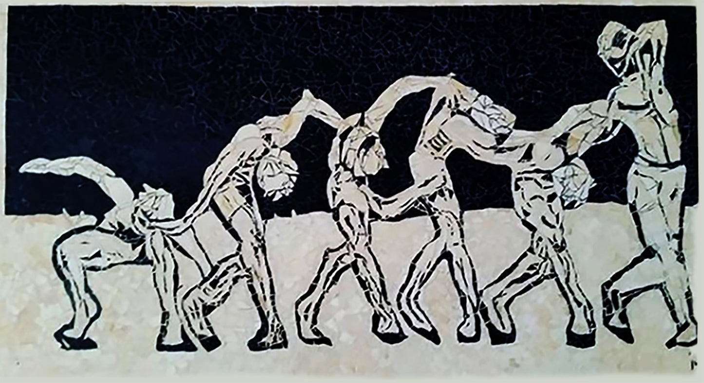 "Dancing Mosaic"